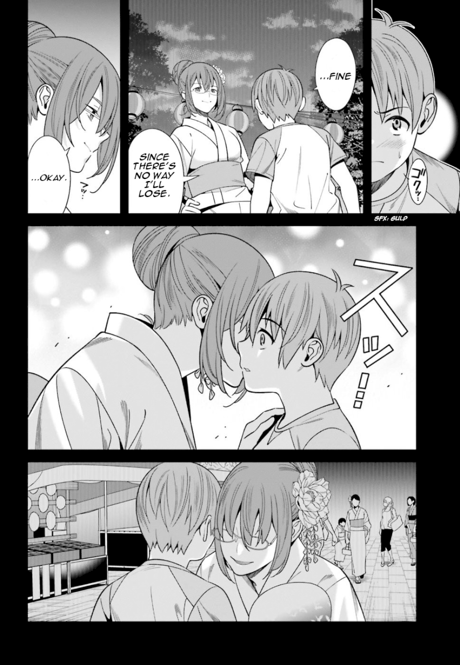 Hirasaka Hinako ga Ero Kawaii koto wo Ore dake ga Shitteiru Chapter 1 - Page 6