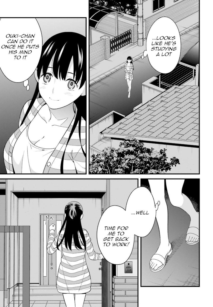 Hirasaka Hinako ga Ero Kawaii koto wo Ore dake ga Shitteiru Chapter 10 - Page 11