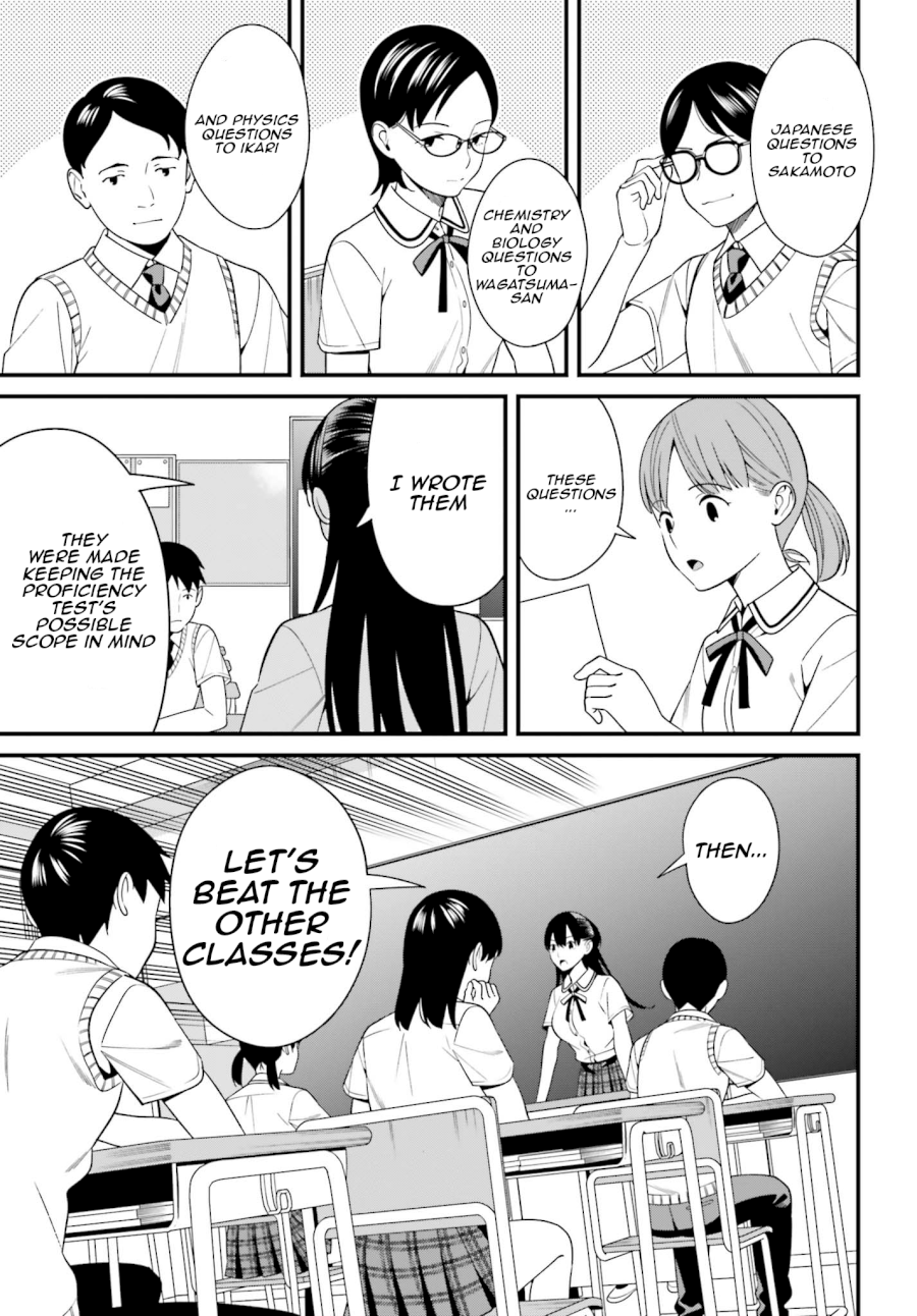 Hirasaka Hinako ga Ero Kawaii koto wo Ore dake ga Shitteiru Chapter 10 - Page 3