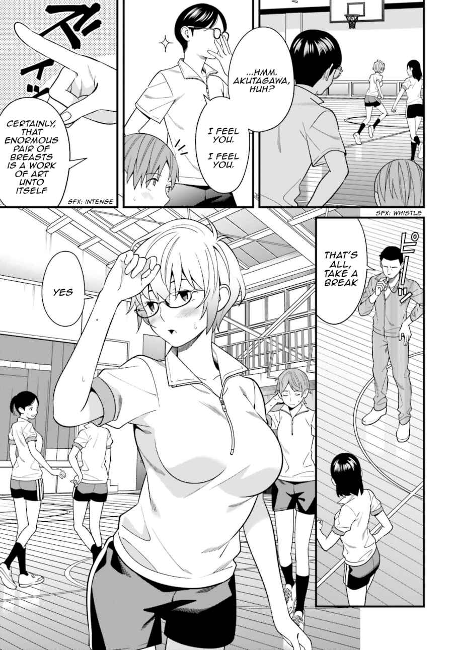 Hirasaka Hinako ga Ero Kawaii koto wo Ore dake ga Shitteiru Chapter 11 - Page 15