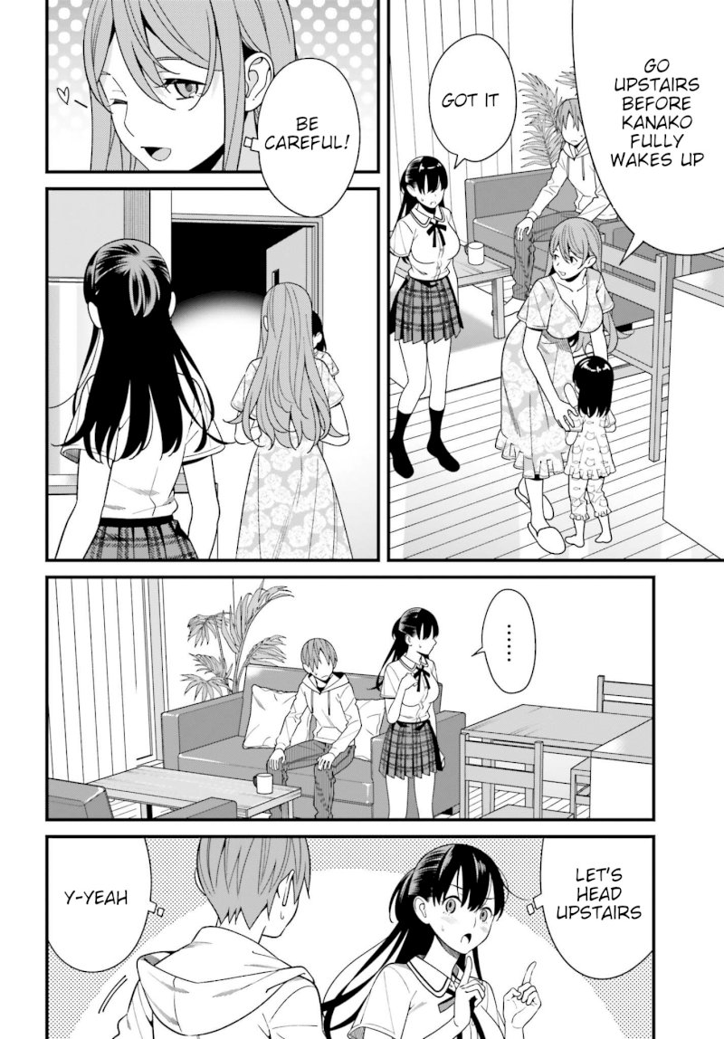 Hirasaka Hinako ga Ero Kawaii koto wo Ore dake ga Shitteiru Chapter 16 - Page 14