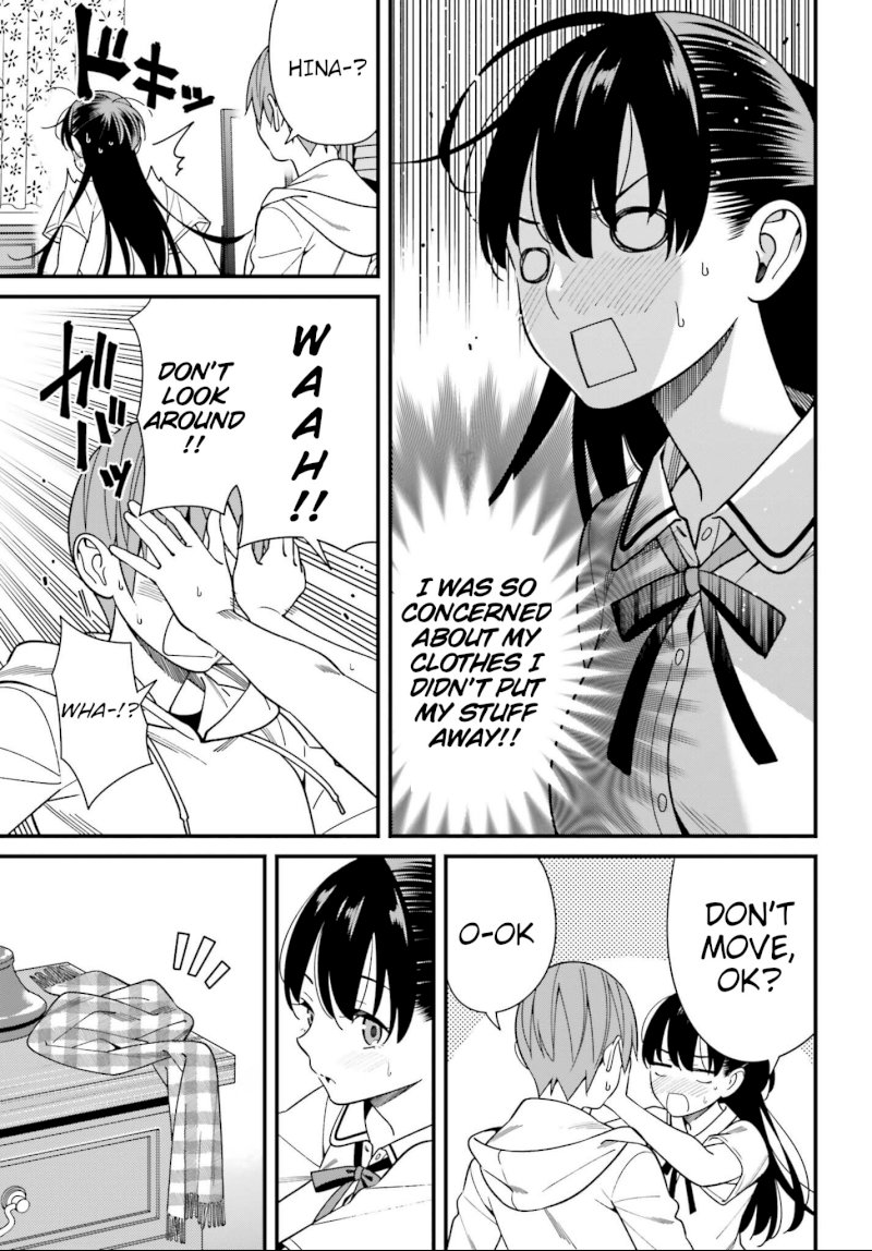 Hirasaka Hinako ga Ero Kawaii koto wo Ore dake ga Shitteiru Chapter 16 - Page 17