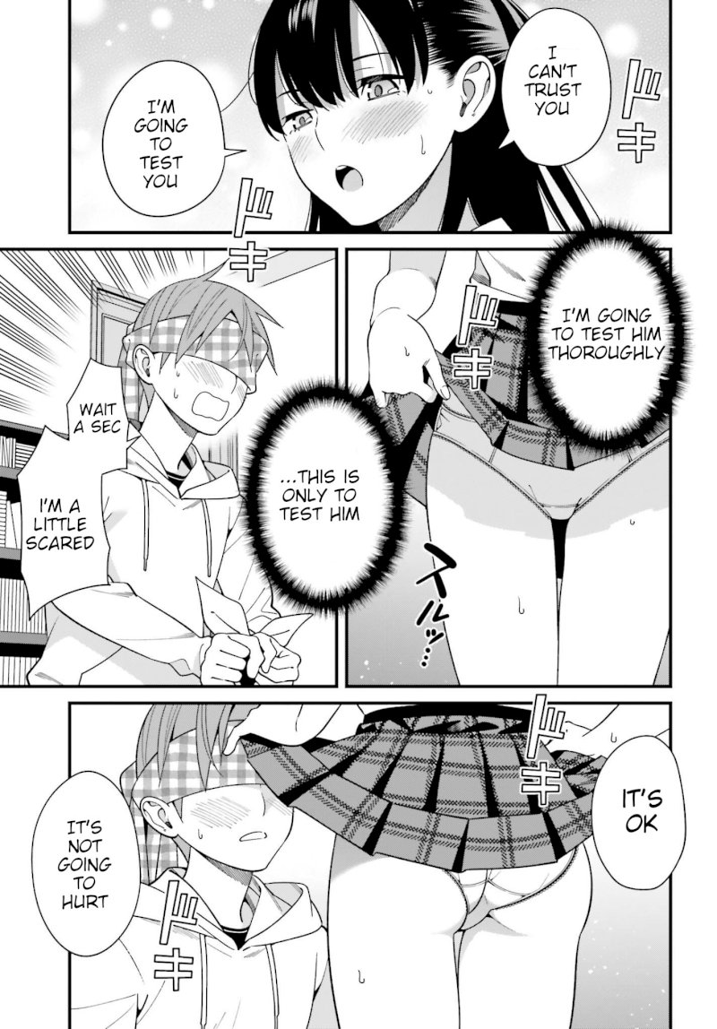 Hirasaka Hinako ga Ero Kawaii koto wo Ore dake ga Shitteiru Chapter 16 - Page 23