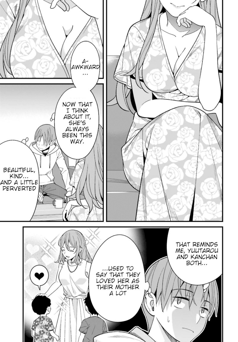 Hirasaka Hinako ga Ero Kawaii koto wo Ore dake ga Shitteiru Chapter 16 - Page 9