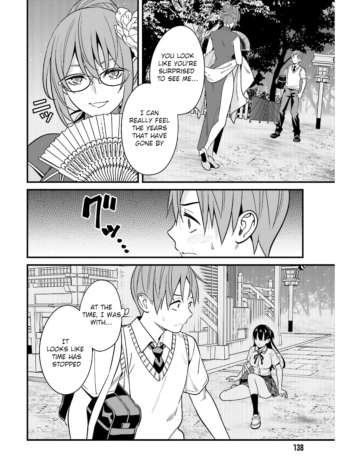 Hirasaka Hinako ga Ero Kawaii koto wo Ore dake ga Shitteiru Chapter 19 - Page 22