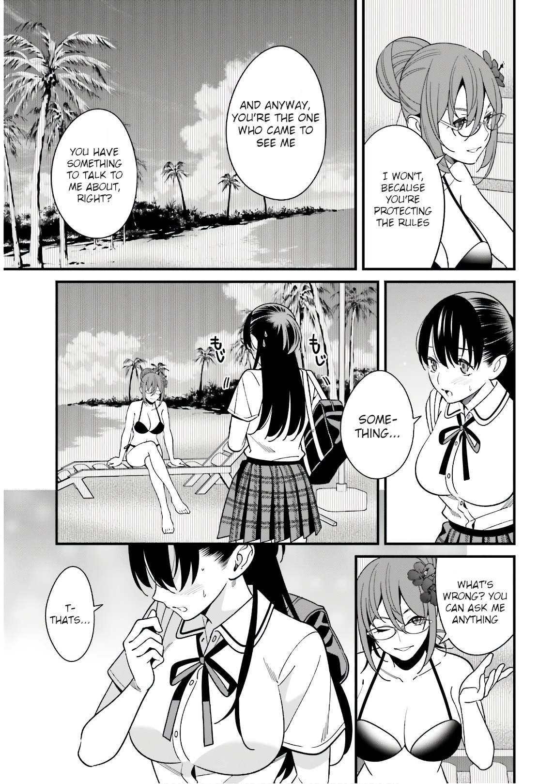 Hirasaka Hinako ga Ero Kawaii koto wo Ore dake ga Shitteiru Chapter 21 - Page 9