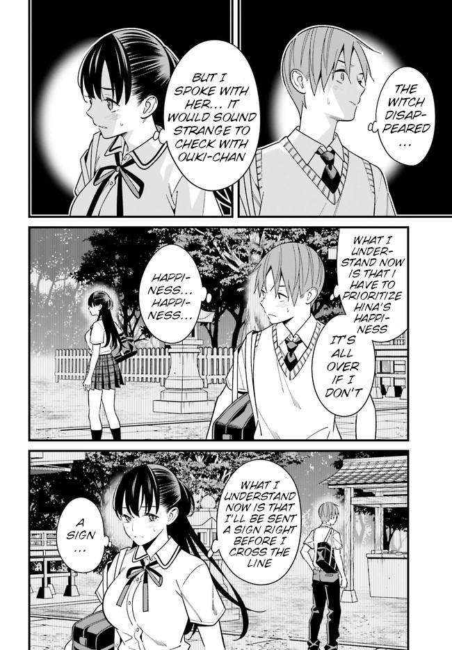 Hirasaka Hinako ga Ero Kawaii koto wo Ore dake ga Shitteiru Chapter 22 - Page 2