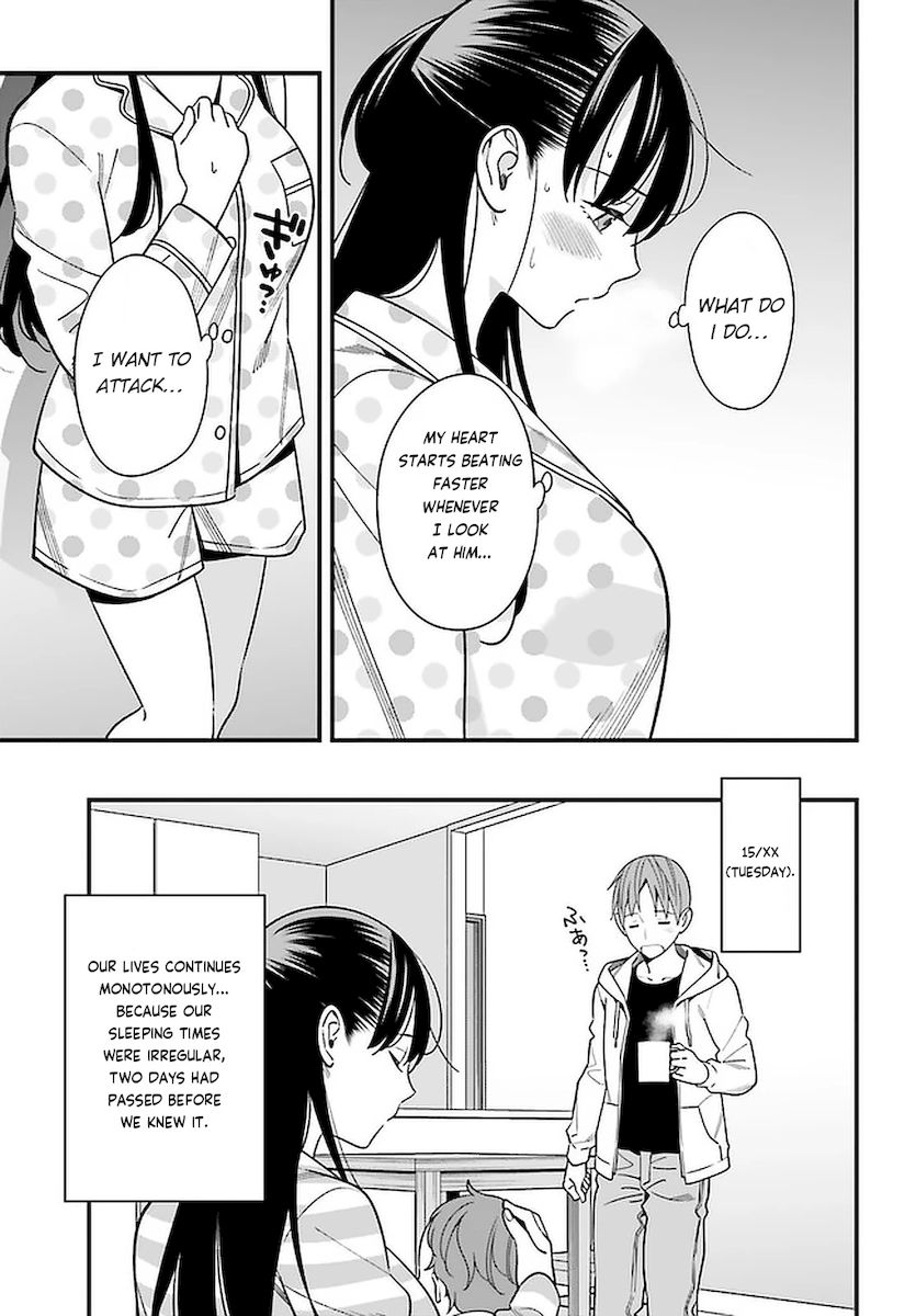 Hirasaka Hinako ga Ero Kawaii koto wo Ore dake ga Shitteiru Chapter 26 - Page 15