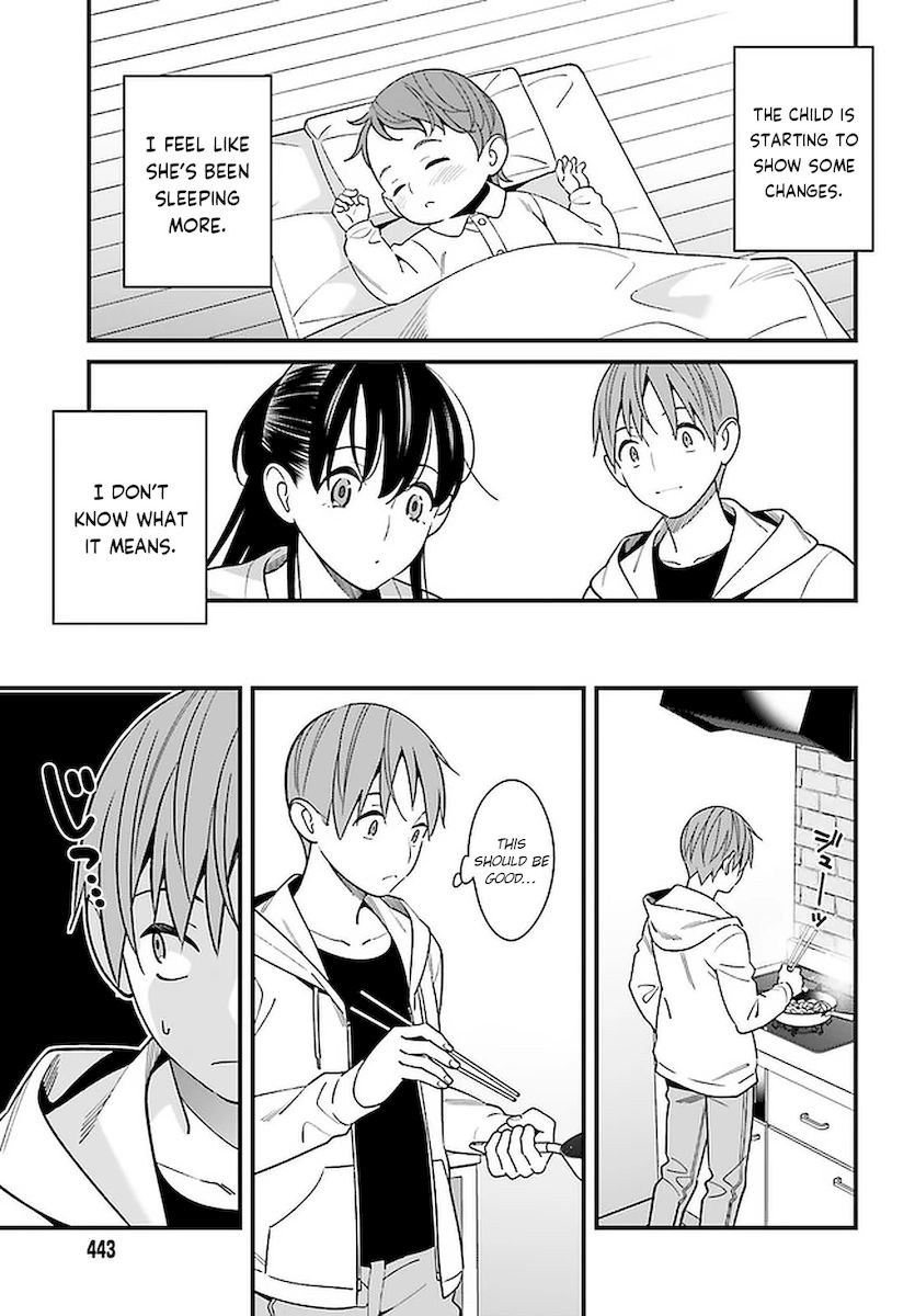 Hirasaka Hinako ga Ero Kawaii koto wo Ore dake ga Shitteiru Chapter 26 - Page 17