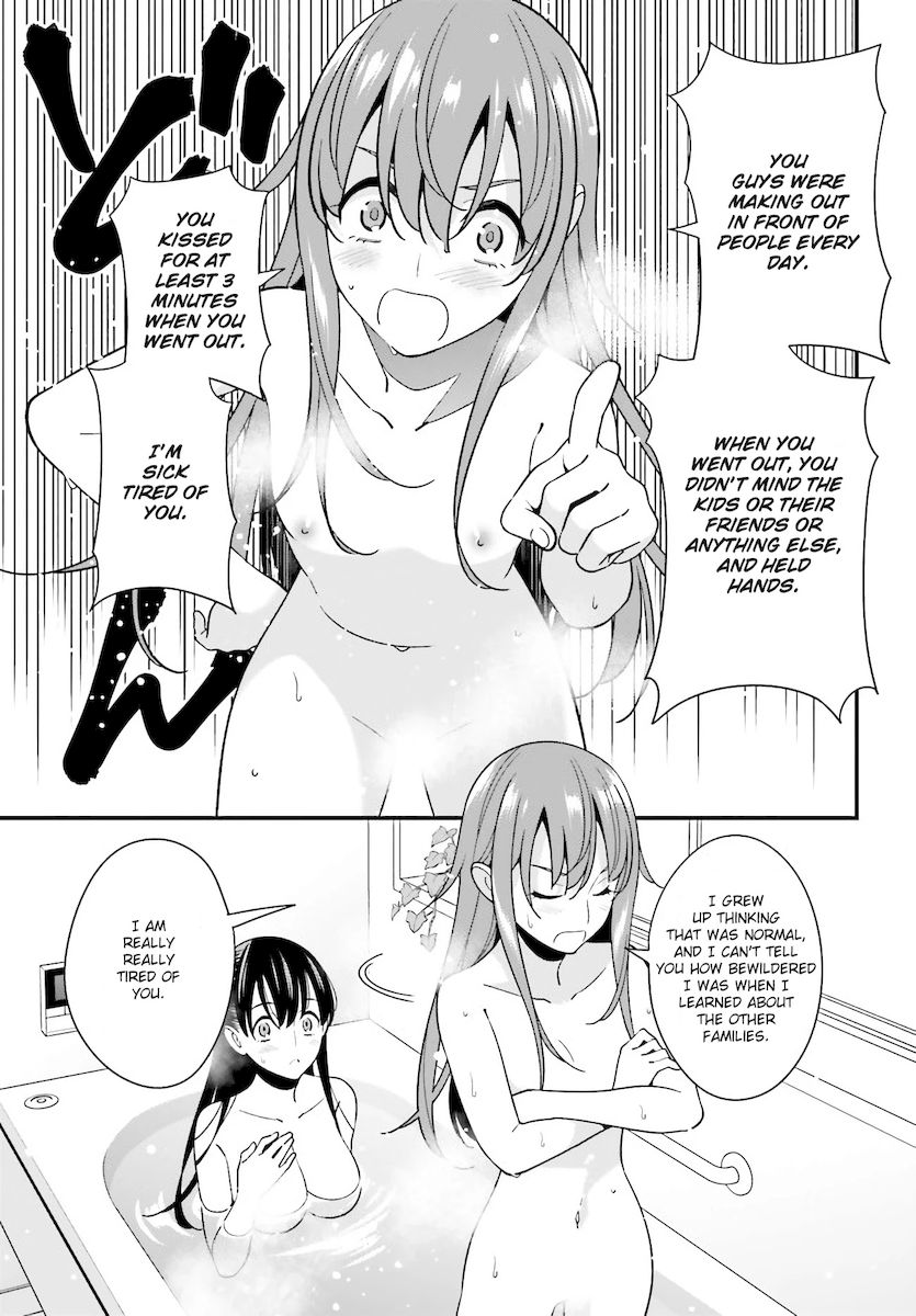 Hirasaka Hinako ga Ero Kawaii koto wo Ore dake ga Shitteiru Chapter 27 - Page 19