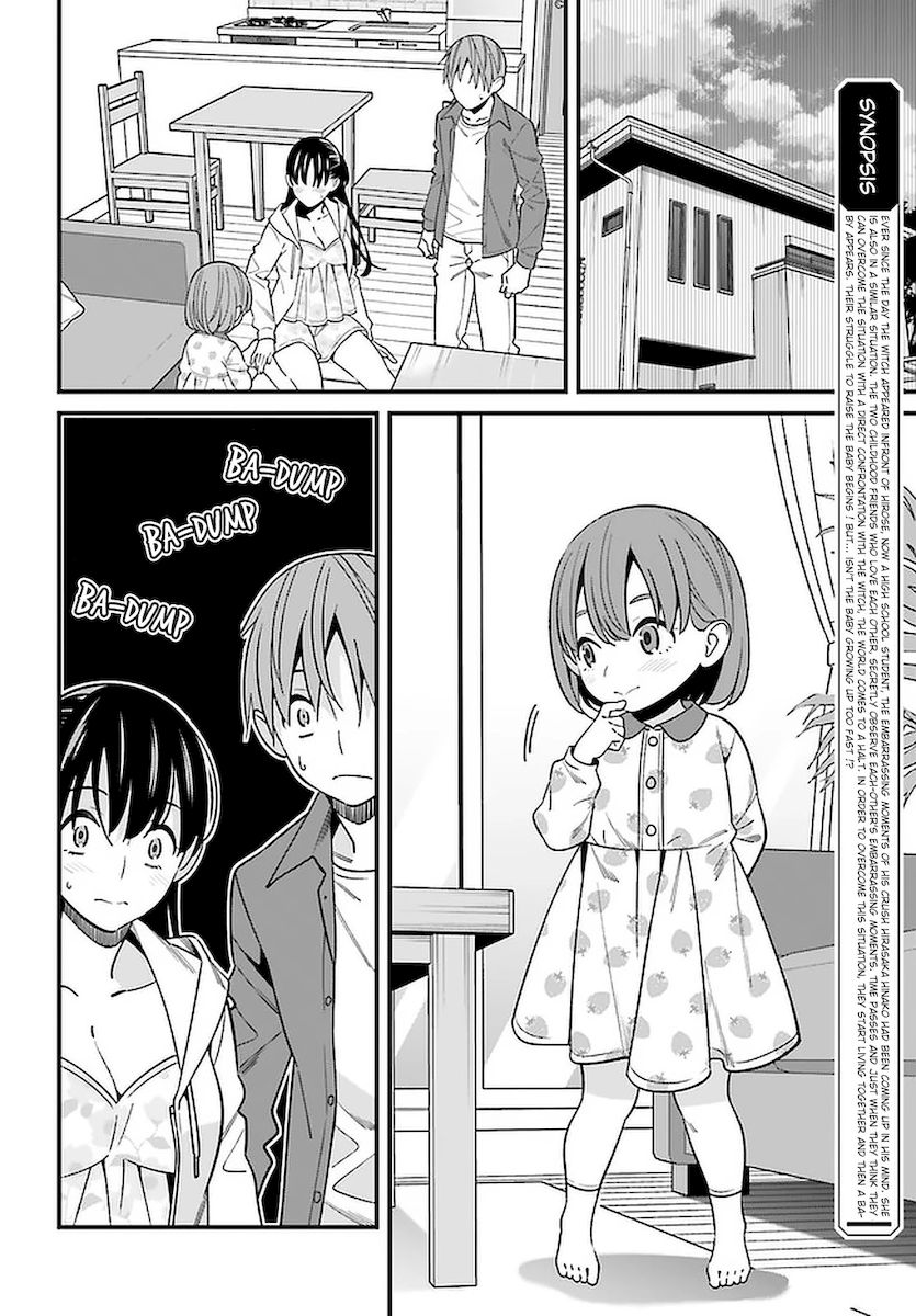 Hirasaka Hinako ga Ero Kawaii koto wo Ore dake ga Shitteiru Chapter 27 - Page 2