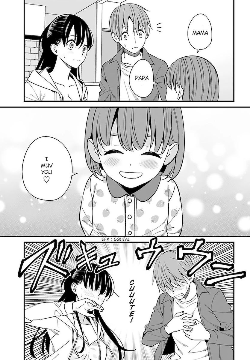 Hirasaka Hinako ga Ero Kawaii koto wo Ore dake ga Shitteiru Chapter 27 - Page 3