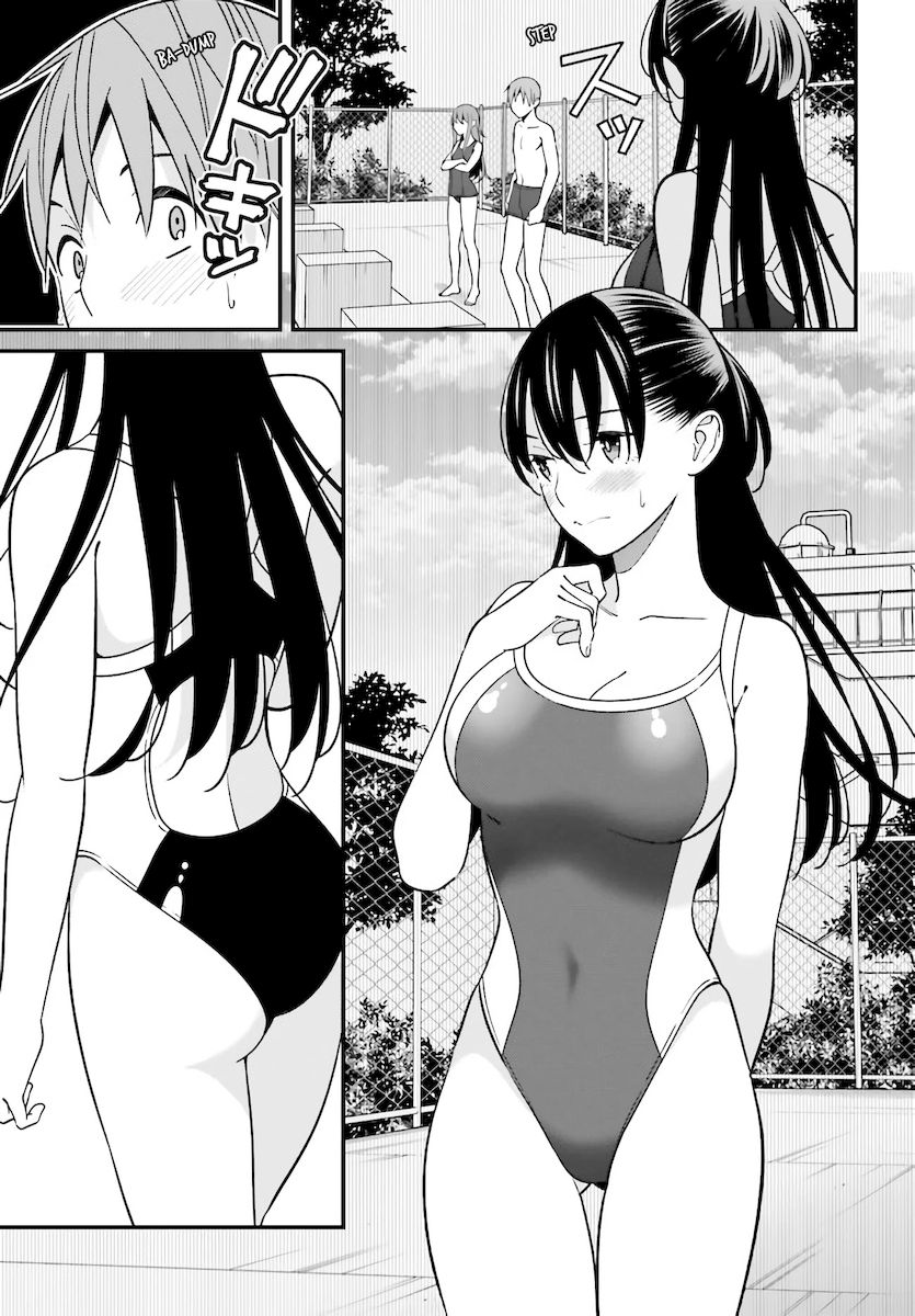 Hirasaka Hinako ga Ero Kawaii koto wo Ore dake ga Shitteiru Chapter 28 - Page 13