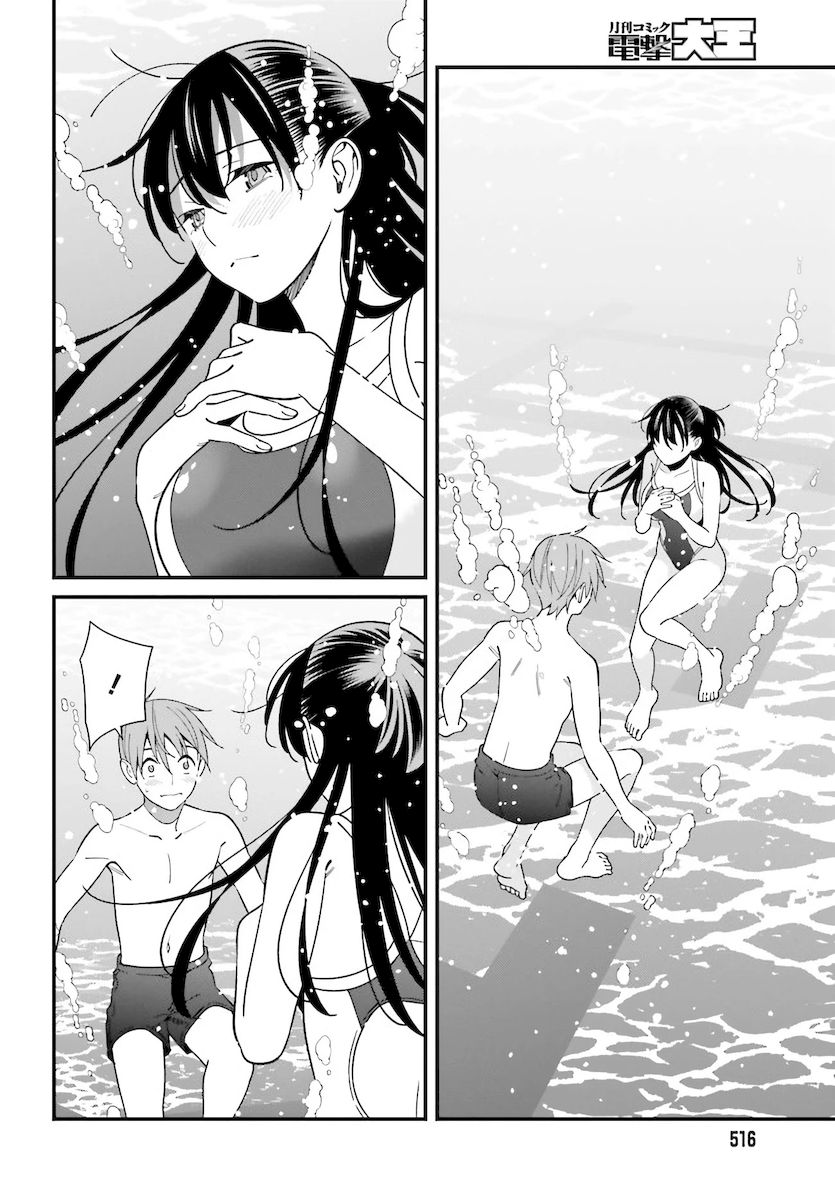 Hirasaka Hinako ga Ero Kawaii koto wo Ore dake ga Shitteiru Chapter 28 - Page 20