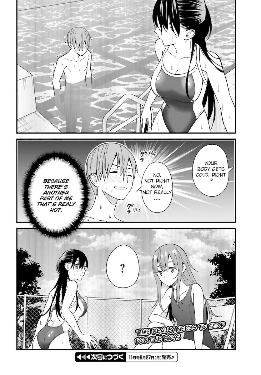 Hirasaka Hinako ga Ero Kawaii koto wo Ore dake ga Shitteiru Chapter 28 - Page 24