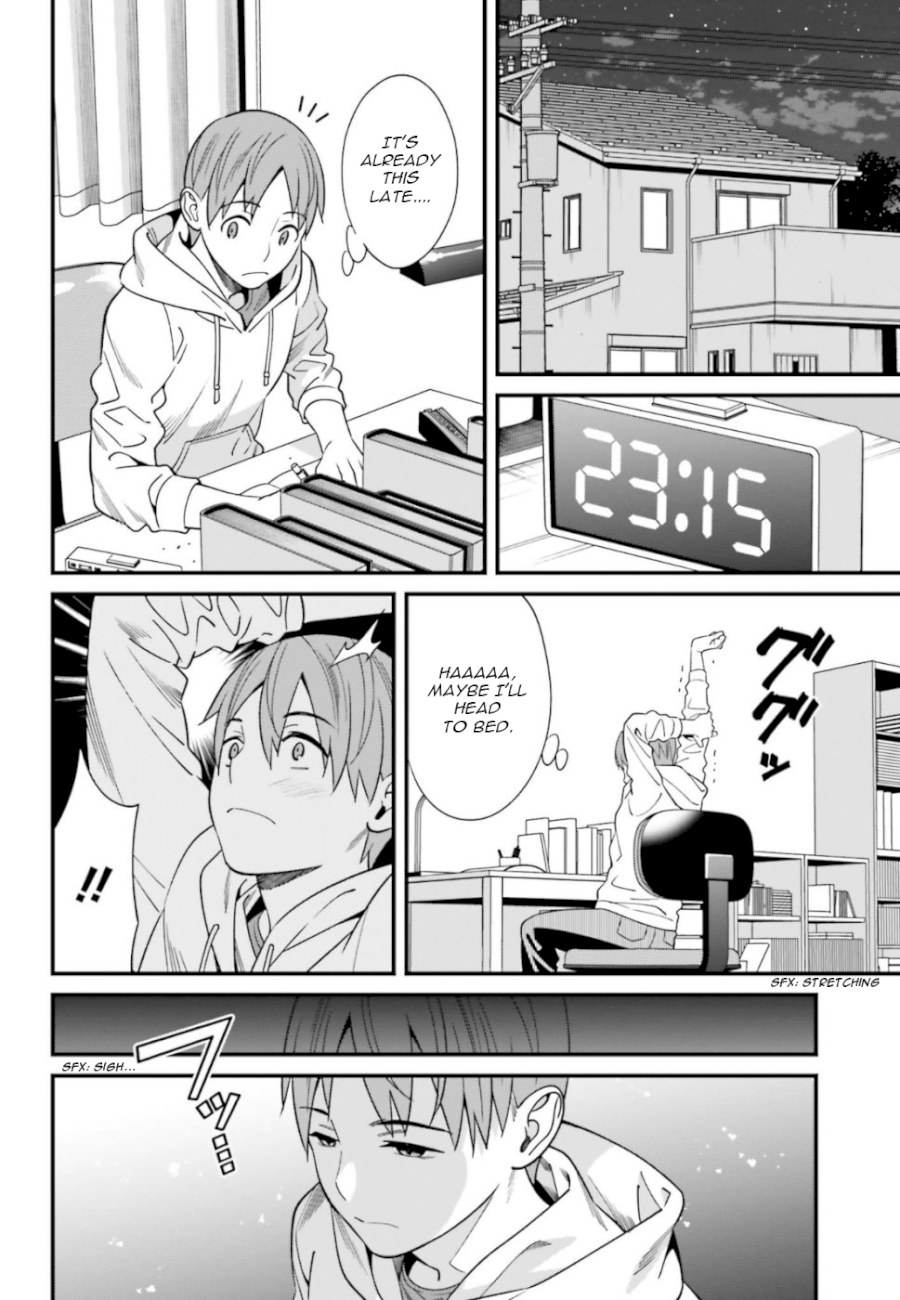 Hirasaka Hinako ga Ero Kawaii koto wo Ore dake ga Shitteiru Chapter 3 - Page 2