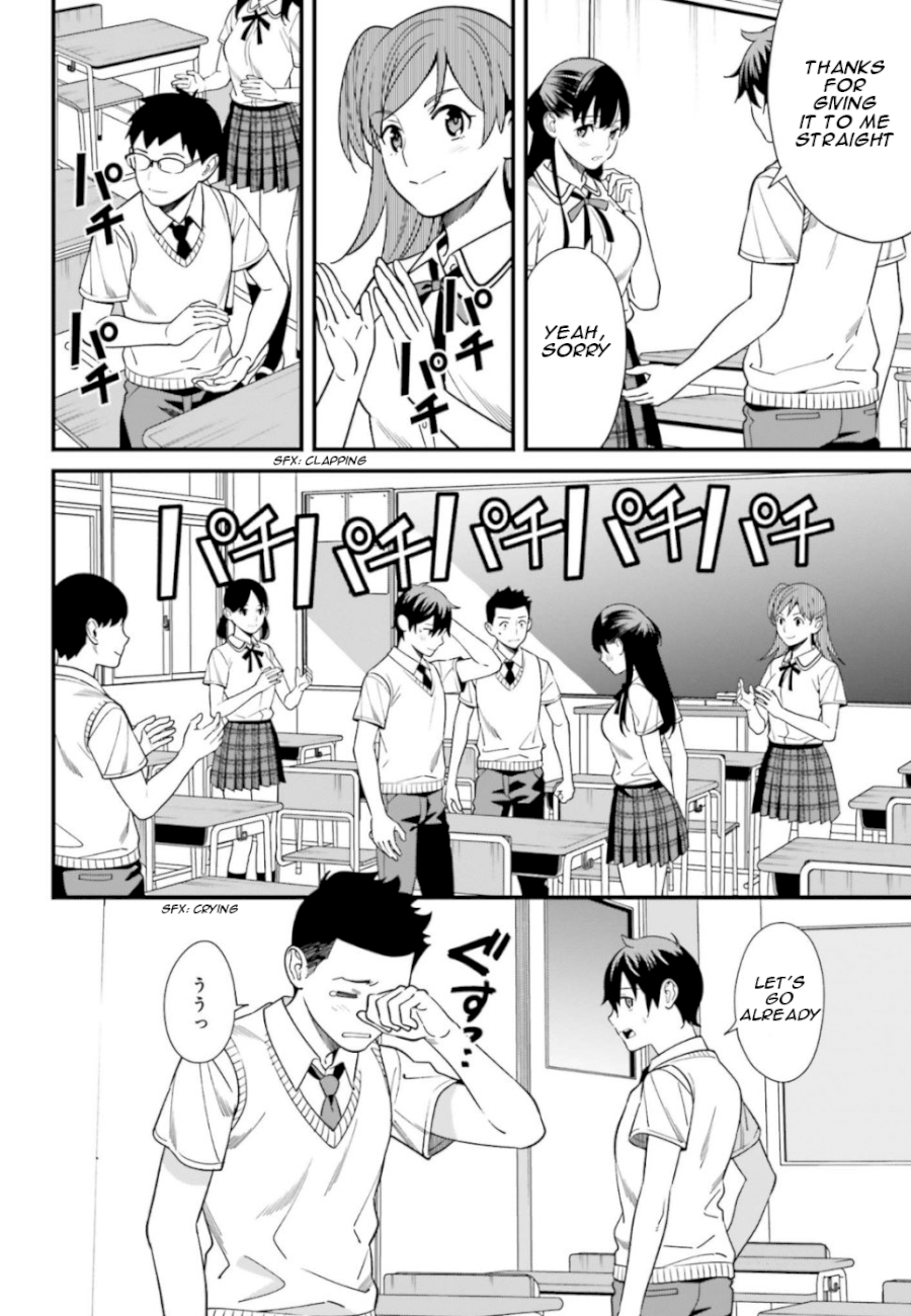 Hirasaka Hinako ga Ero Kawaii koto wo Ore dake ga Shitteiru Chapter 3 - Page 22