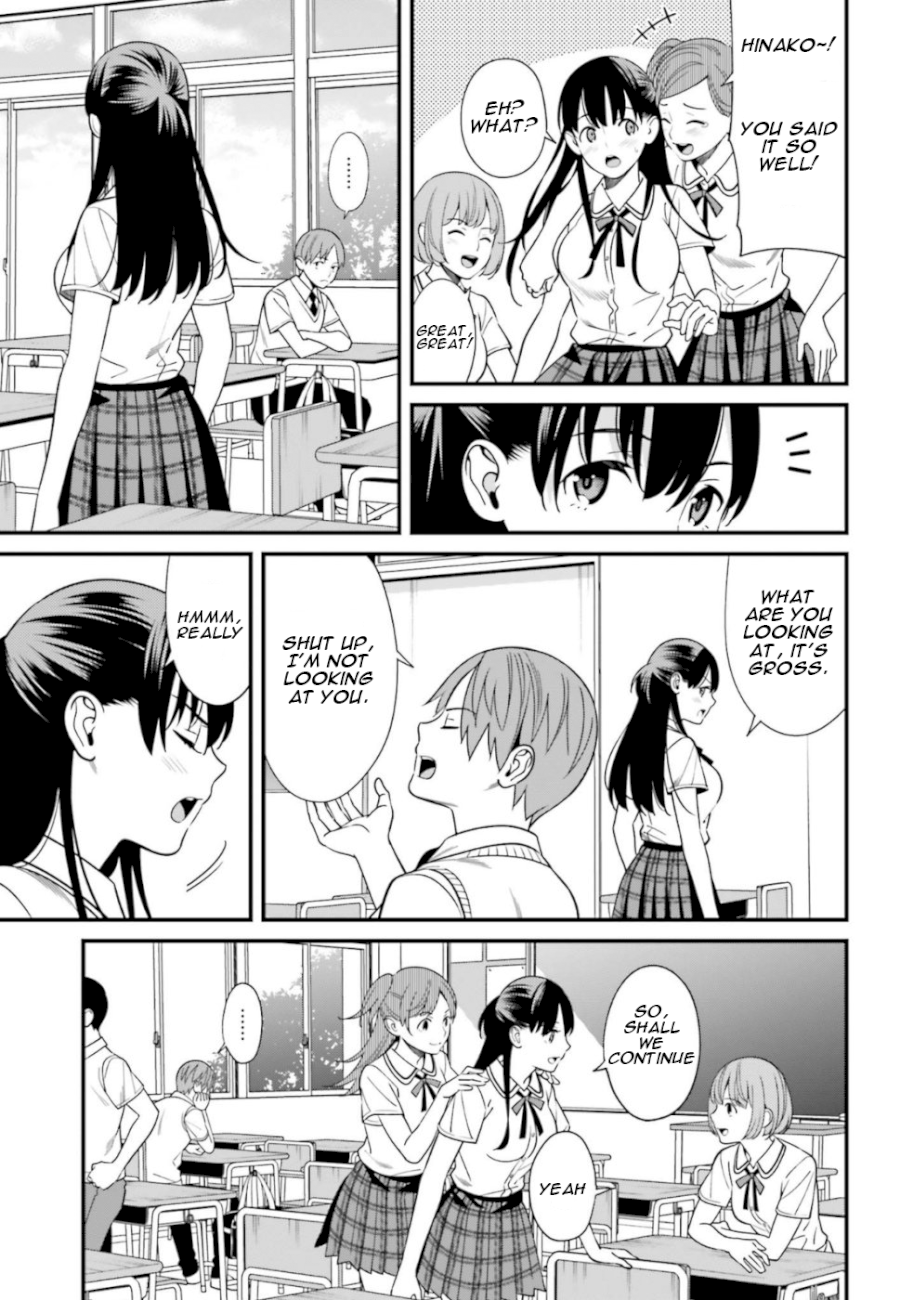 Hirasaka Hinako ga Ero Kawaii koto wo Ore dake ga Shitteiru Chapter 3 - Page 23