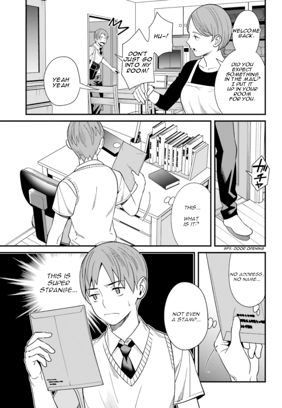 Hirasaka Hinako ga Ero Kawaii koto wo Ore dake ga Shitteiru Chapter 3 - Page 25