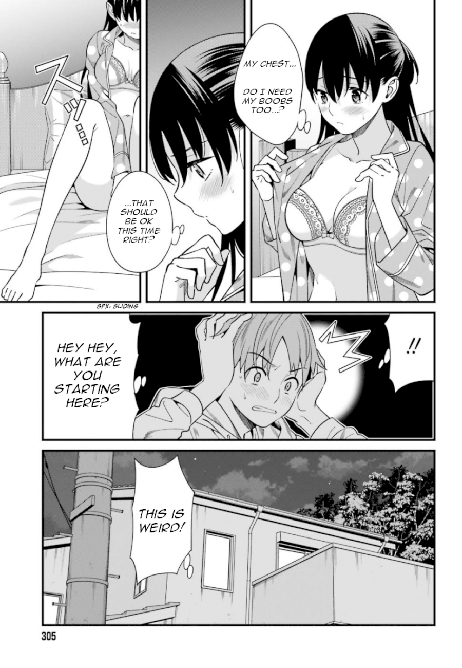 Hirasaka Hinako ga Ero Kawaii koto wo Ore dake ga Shitteiru Chapter 3 - Page 7