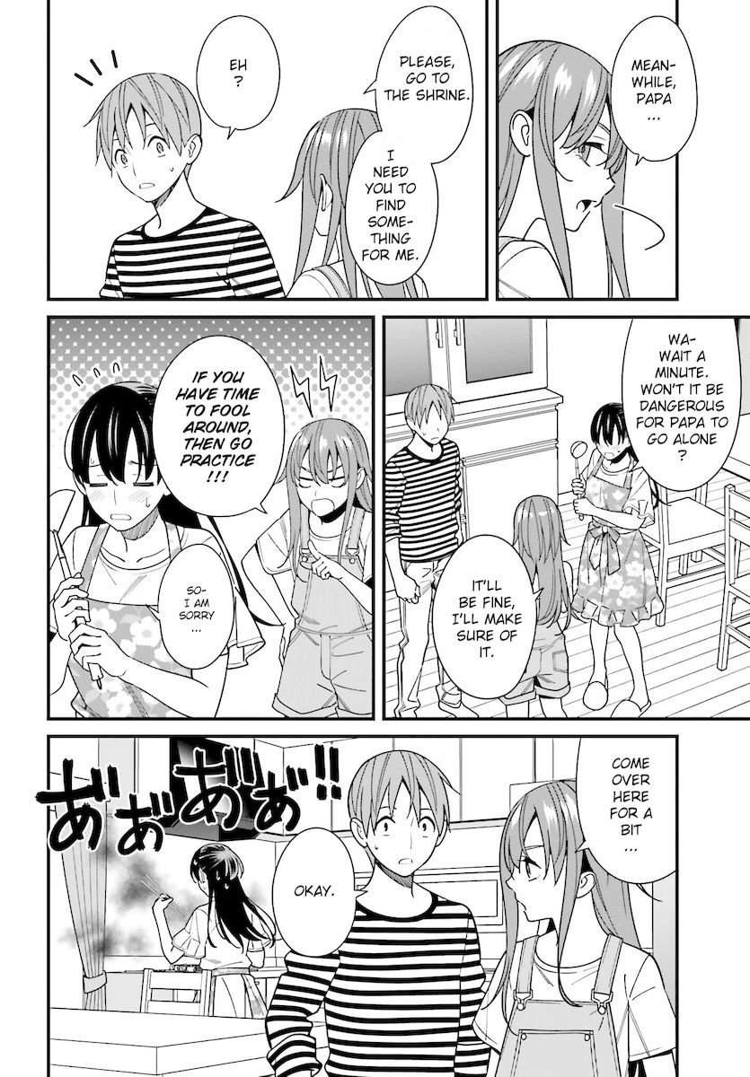 Hirasaka Hinako ga Ero Kawaii koto wo Ore dake ga Shitteiru Chapter 30 - Page 8