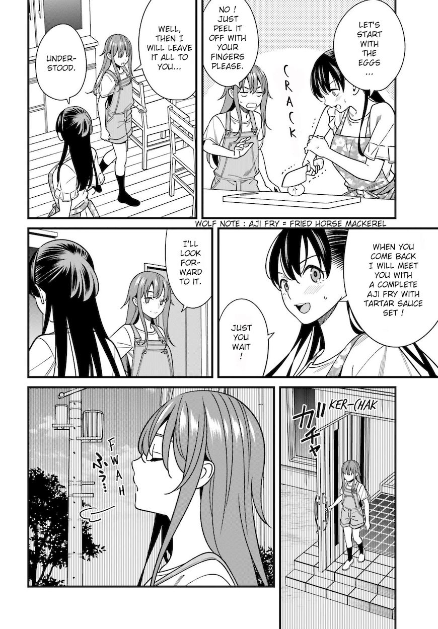 Hirasaka Hinako ga Ero Kawaii koto wo Ore dake ga Shitteiru Chapter 32 - Page 10