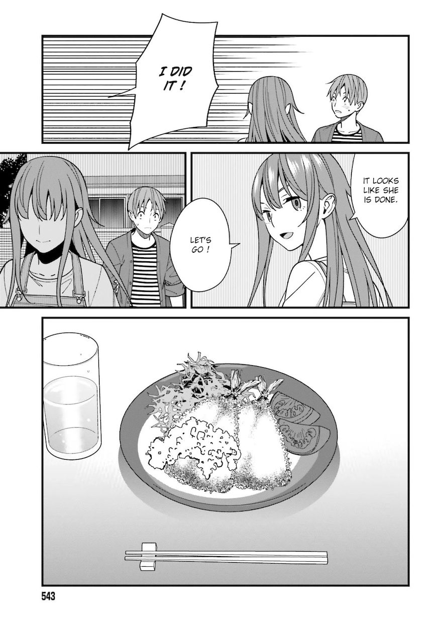 Hirasaka Hinako ga Ero Kawaii koto wo Ore dake ga Shitteiru Chapter 32 - Page 15