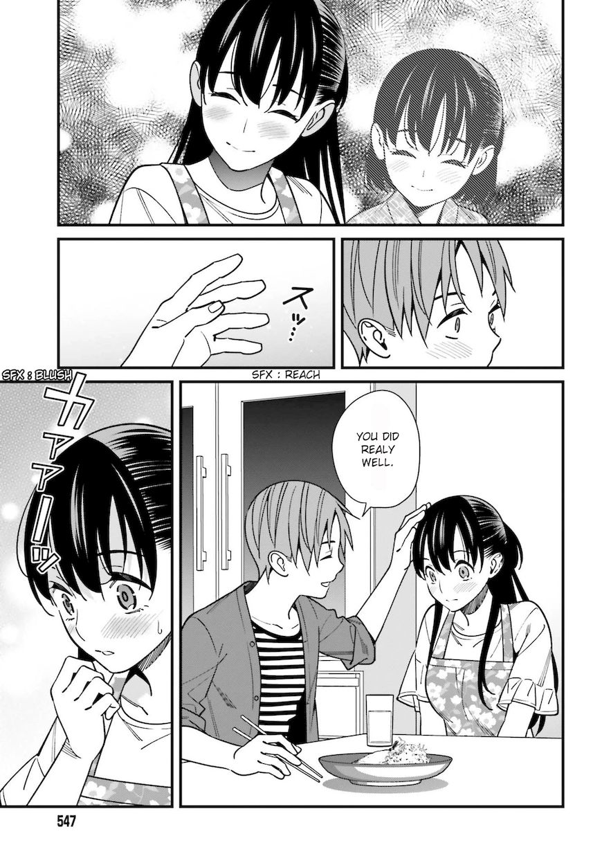 Hirasaka Hinako ga Ero Kawaii koto wo Ore dake ga Shitteiru Chapter 32 - Page 19