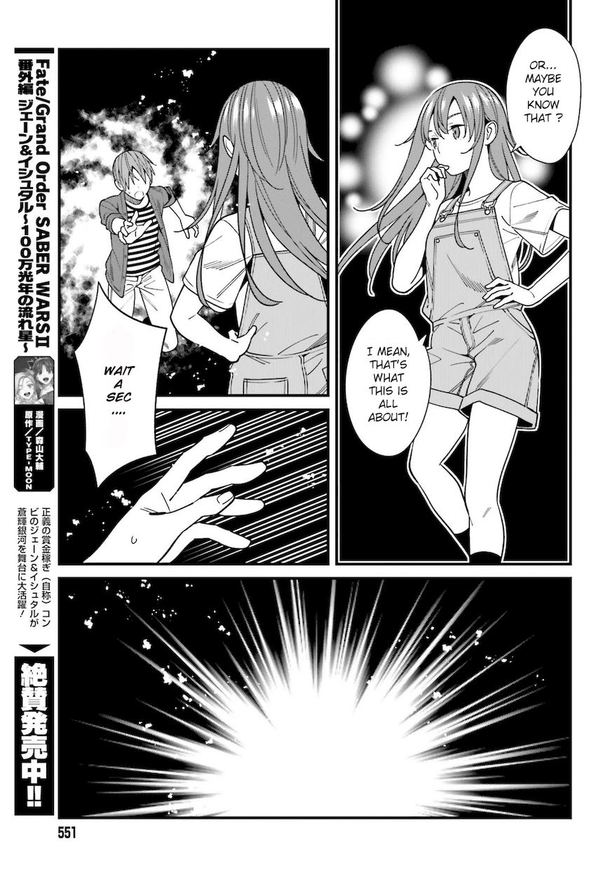 Hirasaka Hinako ga Ero Kawaii koto wo Ore dake ga Shitteiru Chapter 32 - Page 23