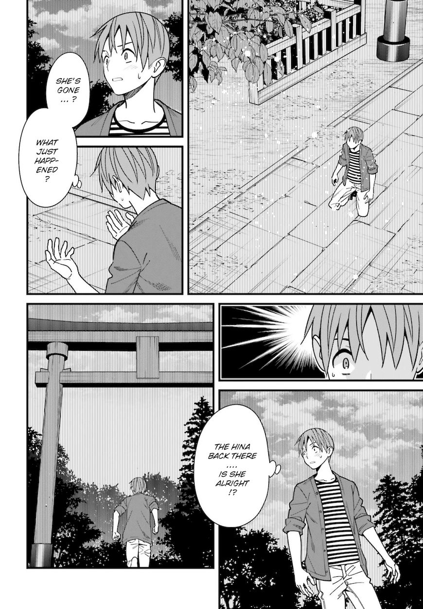 Hirasaka Hinako ga Ero Kawaii koto wo Ore dake ga Shitteiru Chapter 32 - Page 6