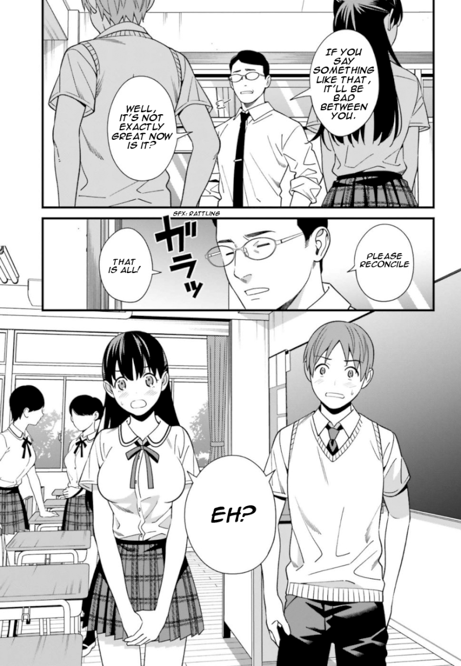 Hirasaka Hinako ga Ero Kawaii koto wo Ore dake ga Shitteiru Chapter 4 - Page 5