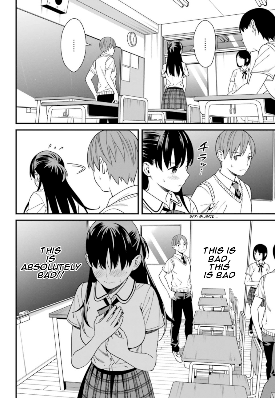 Hirasaka Hinako ga Ero Kawaii koto wo Ore dake ga Shitteiru Chapter 4 - Page 6