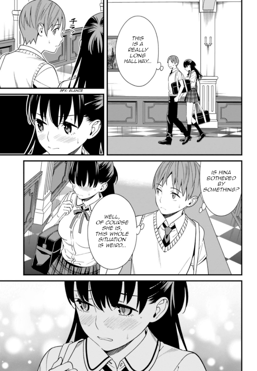 Hirasaka Hinako ga Ero Kawaii koto wo Ore dake ga Shitteiru Chapter 5 - Page 11