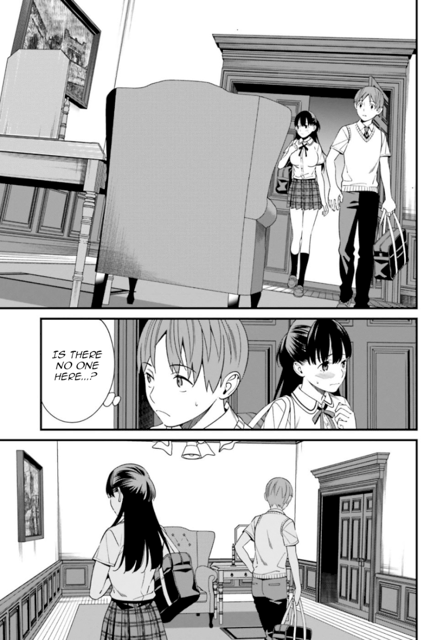 Hirasaka Hinako ga Ero Kawaii koto wo Ore dake ga Shitteiru Chapter 5 - Page 19