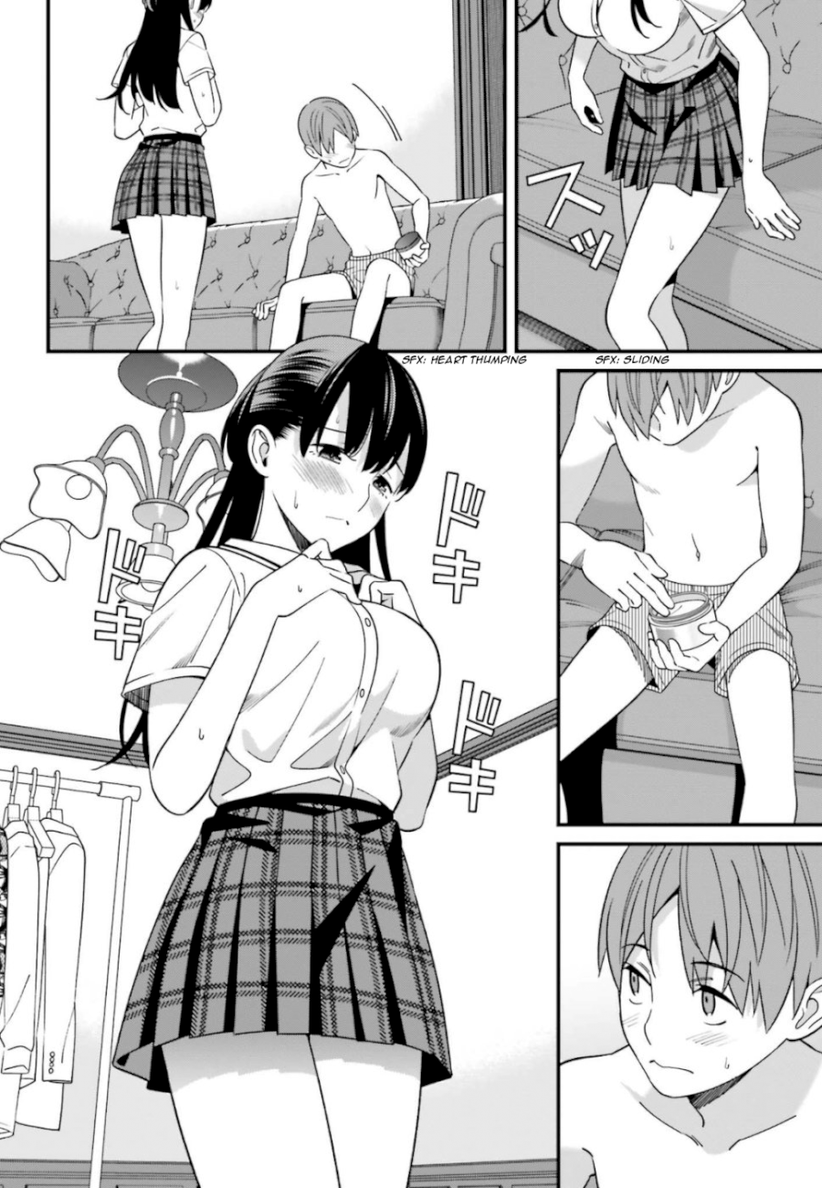 Hirasaka Hinako ga Ero Kawaii koto wo Ore dake ga Shitteiru Chapter 6 - Page 24