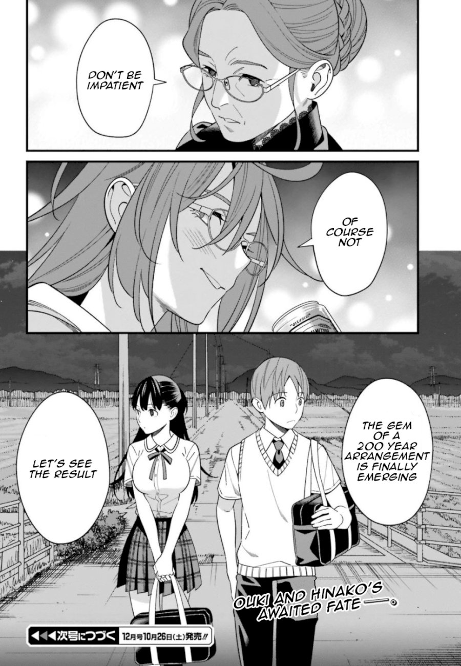 Hirasaka Hinako ga Ero Kawaii koto wo Ore dake ga Shitteiru Chapter 6 - Page 40