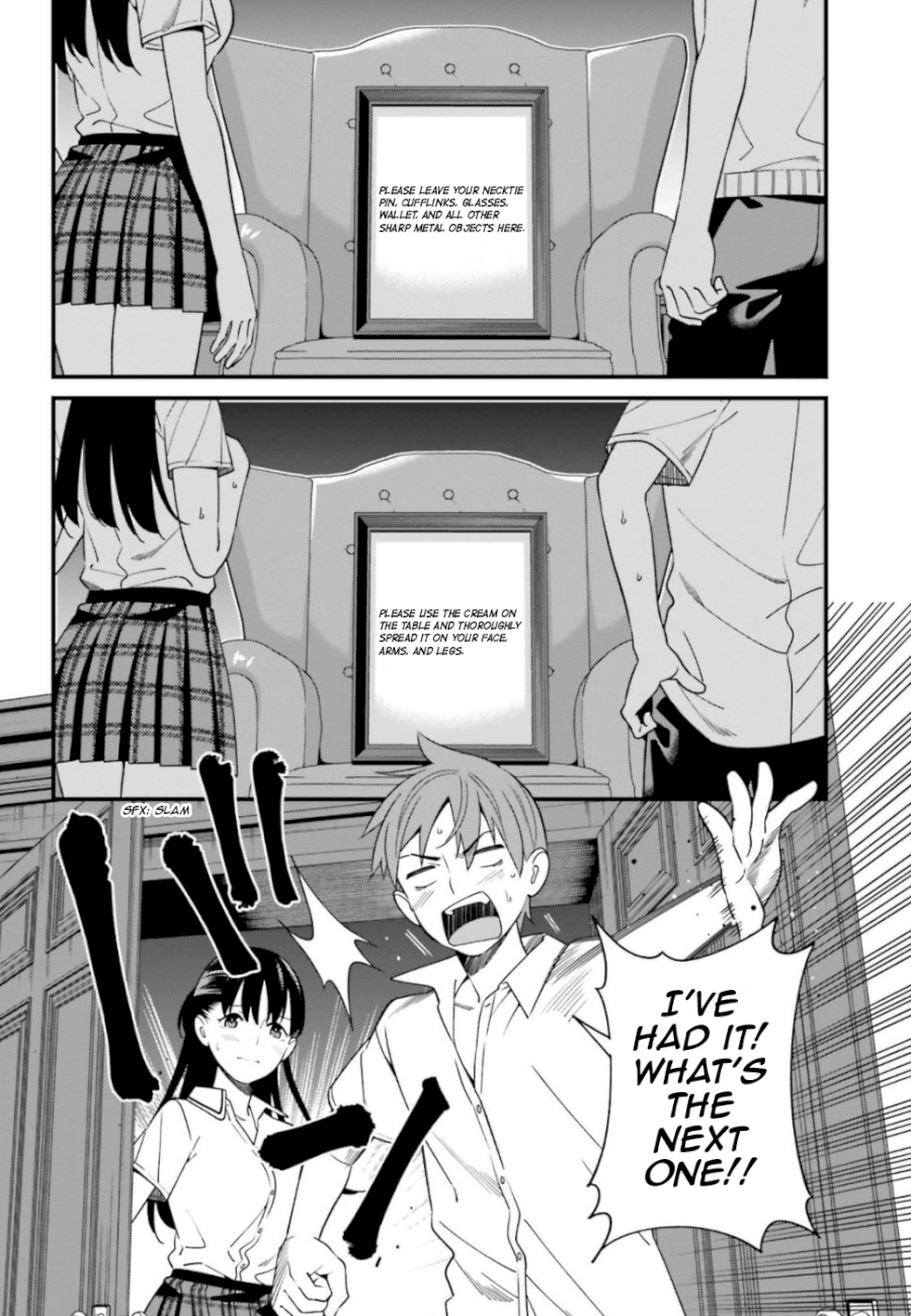 Hirasaka Hinako ga Ero Kawaii koto wo Ore dake ga Shitteiru Chapter 6 - Page 6