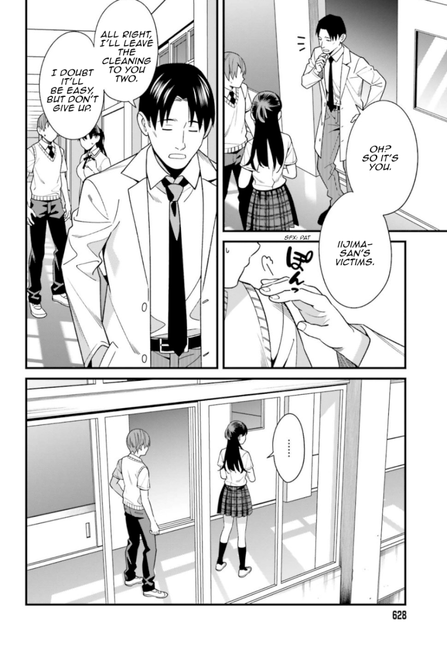 Hirasaka Hinako ga Ero Kawaii koto wo Ore dake ga Shitteiru Chapter 8 - Page 18