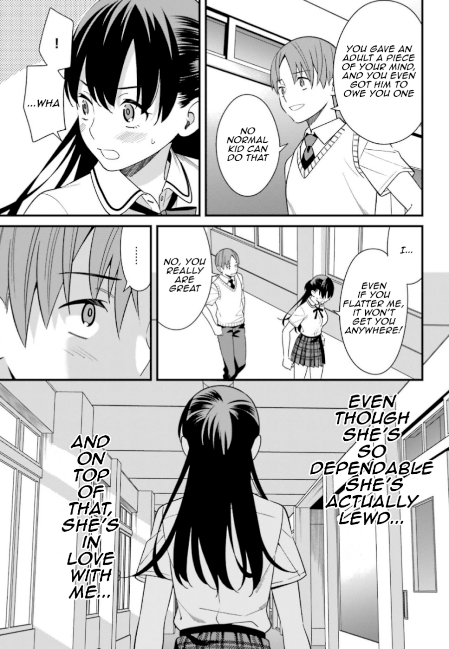 Hirasaka Hinako ga Ero Kawaii koto wo Ore dake ga Shitteiru Chapter 8 - Page 9