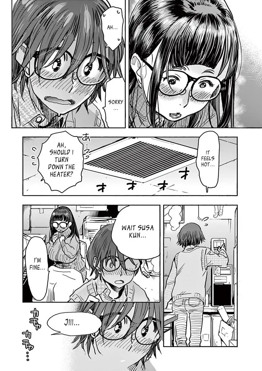 Hime Koukan: Otaku Circle no Hime ga Kareshi Koukan wo Goshomou na Ken Chapter 1 - Page 36