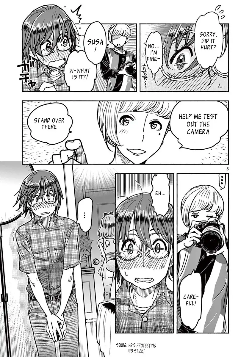 Hime Koukan: Otaku Circle no Hime ga Kareshi Koukan wo Goshomou na Ken Chapter 16 - Page 6