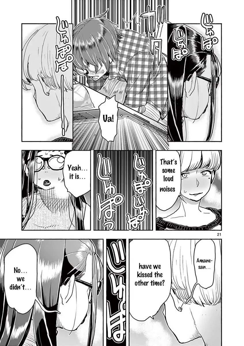 Hime Koukan: Otaku Circle no Hime ga Kareshi Koukan wo Goshomou na Ken Chapter 25 - Page 22