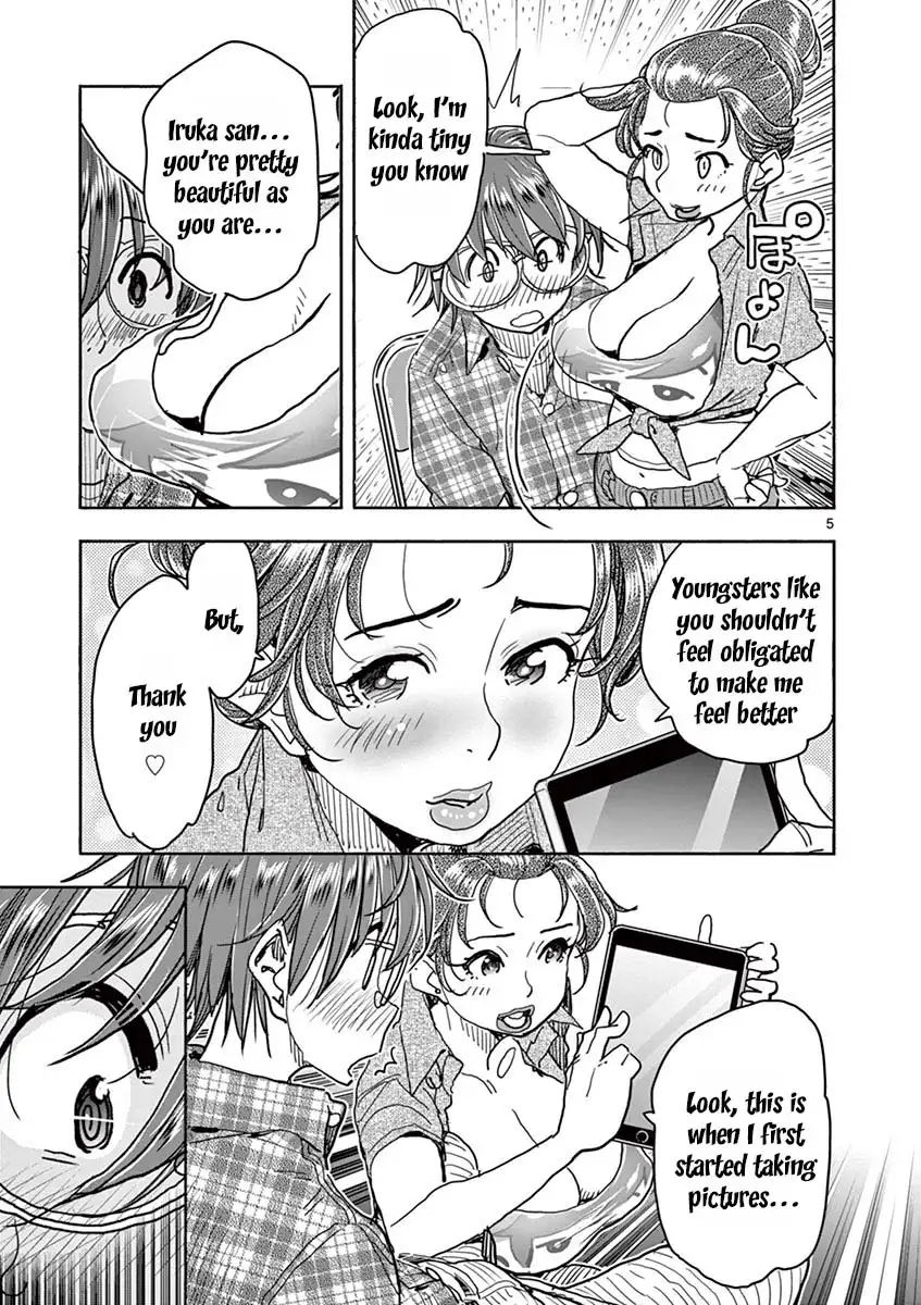 Hime Koukan: Otaku Circle no Hime ga Kareshi Koukan wo Goshomou na Ken Chapter 27 - Page 6