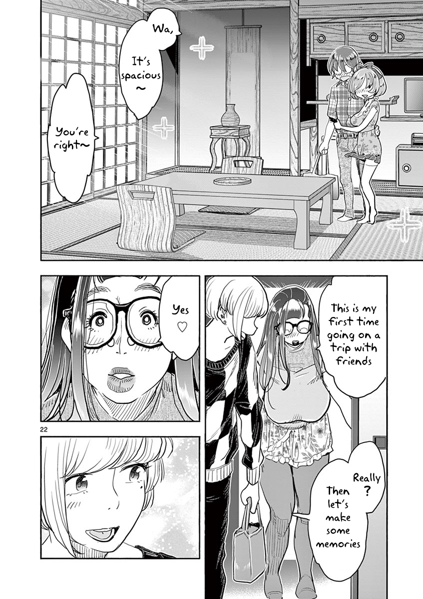 Hime Koukan: Otaku Circle no Hime ga Kareshi Koukan wo Goshomou na Ken Chapter 35 - Page 27