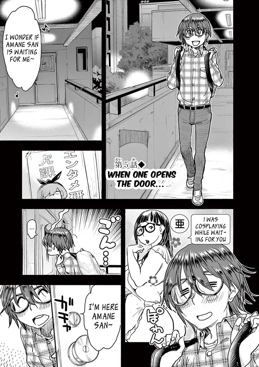 Hime Koukan: Otaku Circle no Hime ga Kareshi Koukan wo Goshomou na Ken Chapter 5 - Page 1