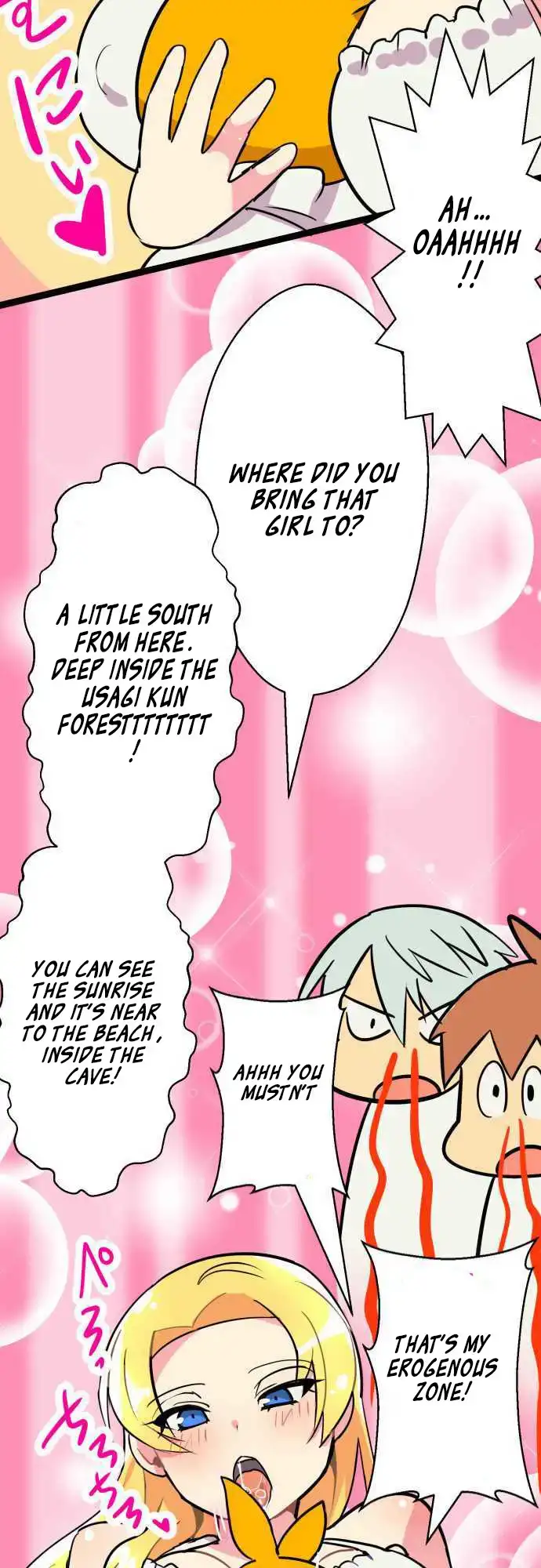 I’m a NEET and My Elder Sister is Perverted Chapter 49 - Page 3