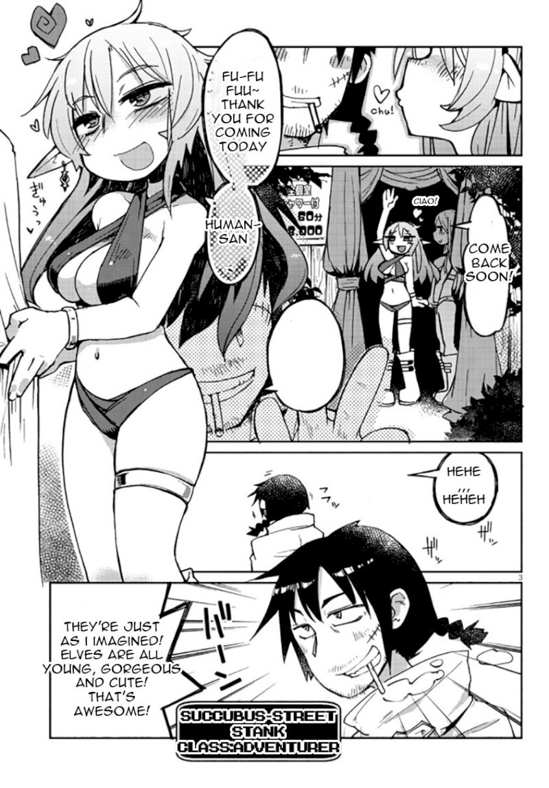 Ishuzoku Reviewers Chapter 1 - Page 3