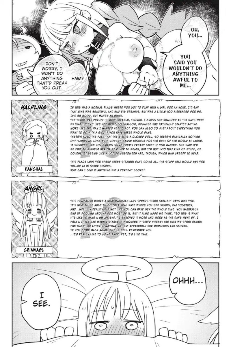 Ishuzoku Reviewers Chapter 21 - Page 4