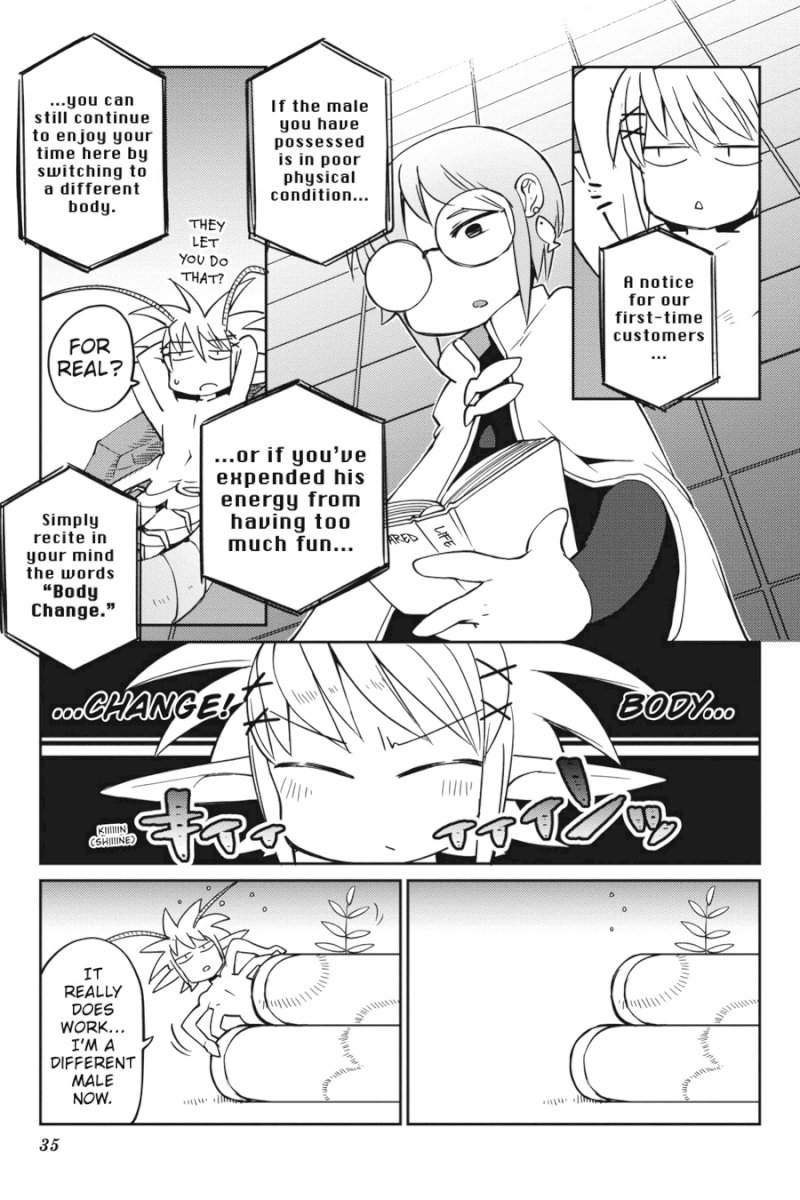 Ishuzoku Reviewers Chapter 24 - Page 9