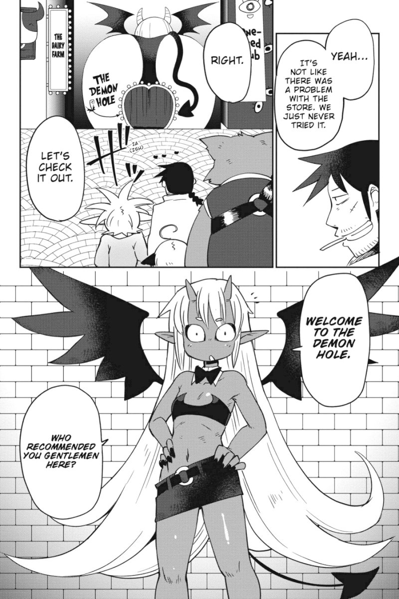 Ishuzoku Reviewers Chapter 26 - Page 5